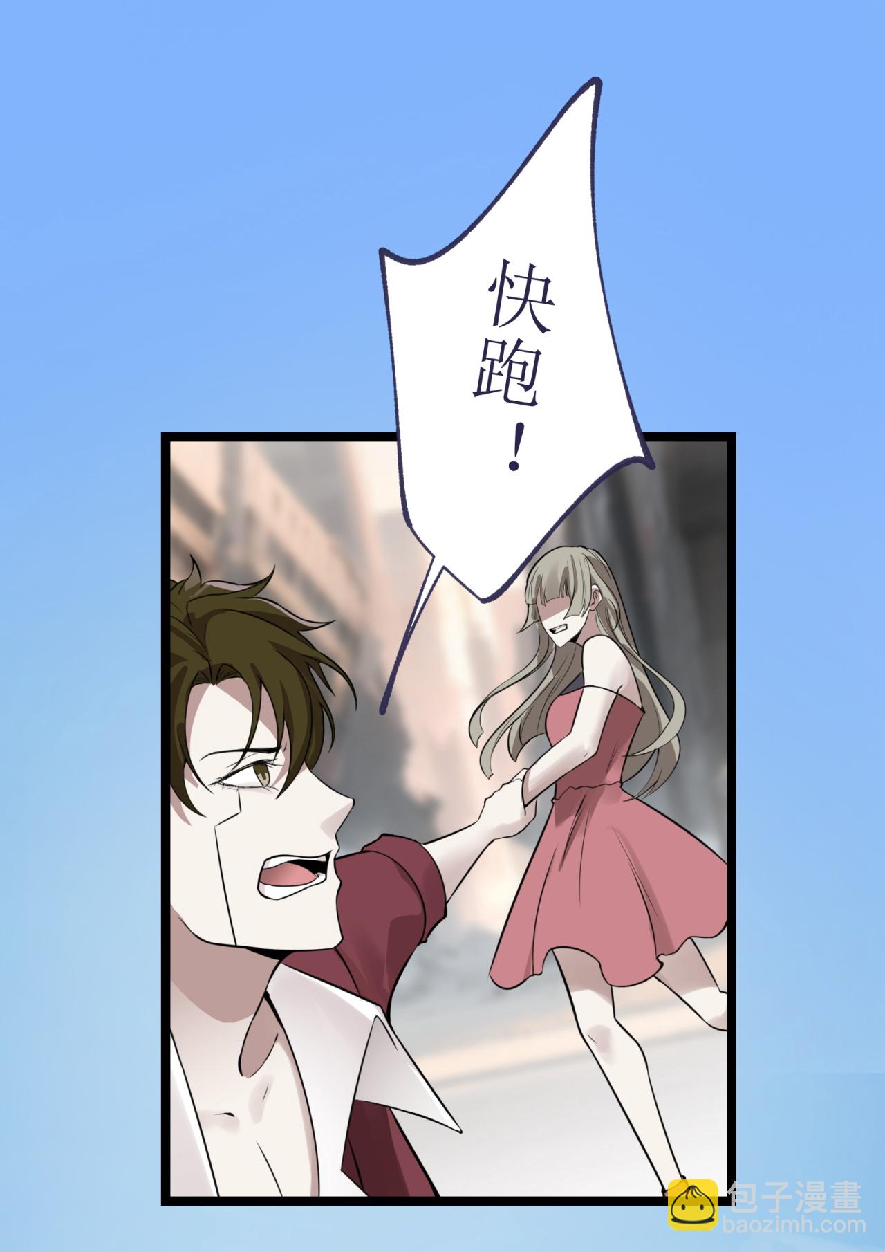 第78话-第79话