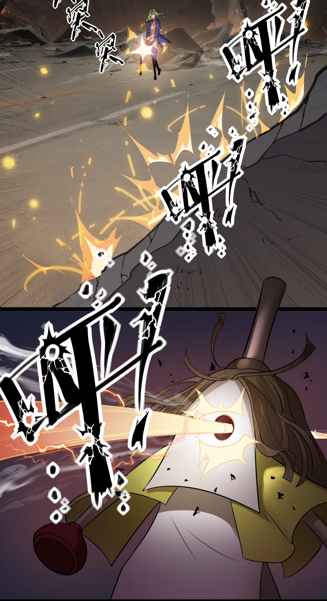 第78话-第79话
