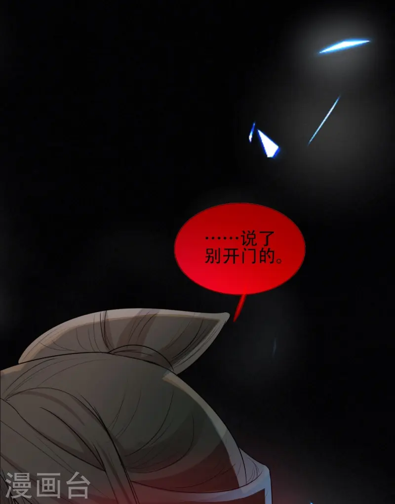 第8话-第9话