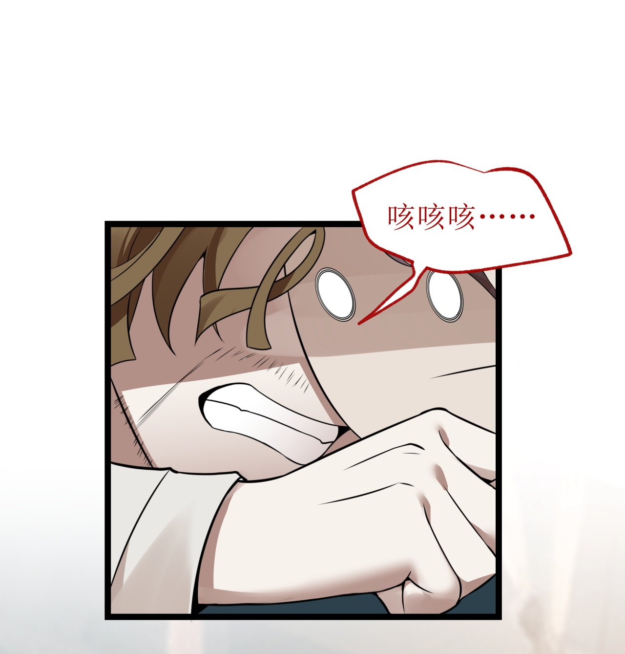 第80话-第81话