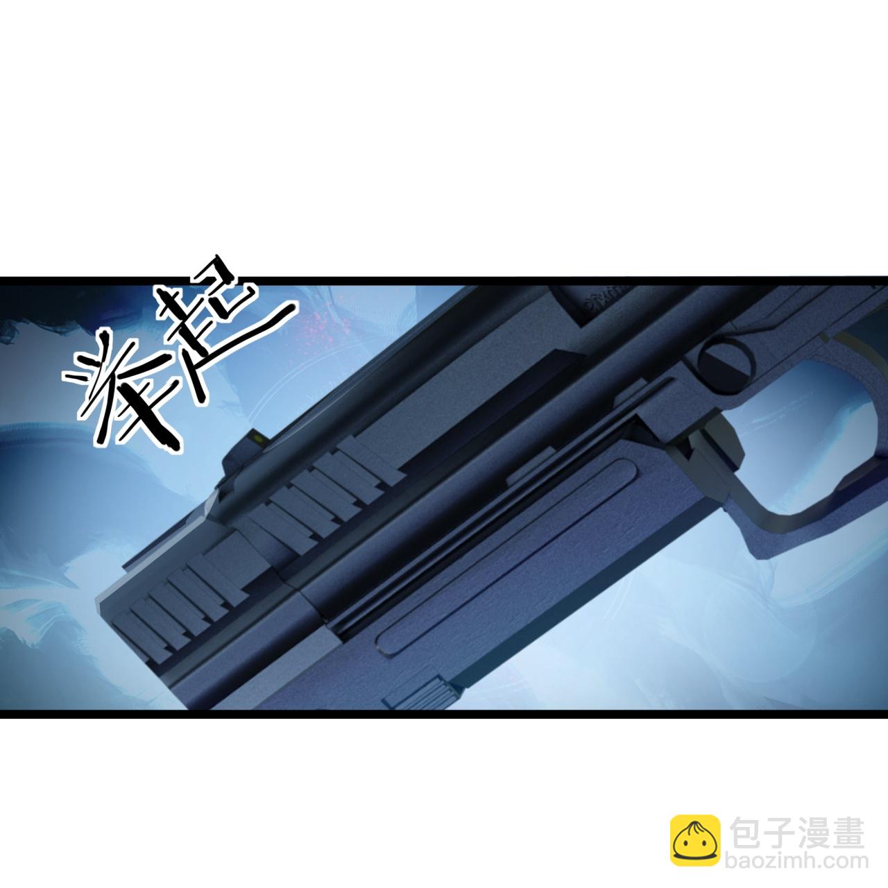 第80话-第81话