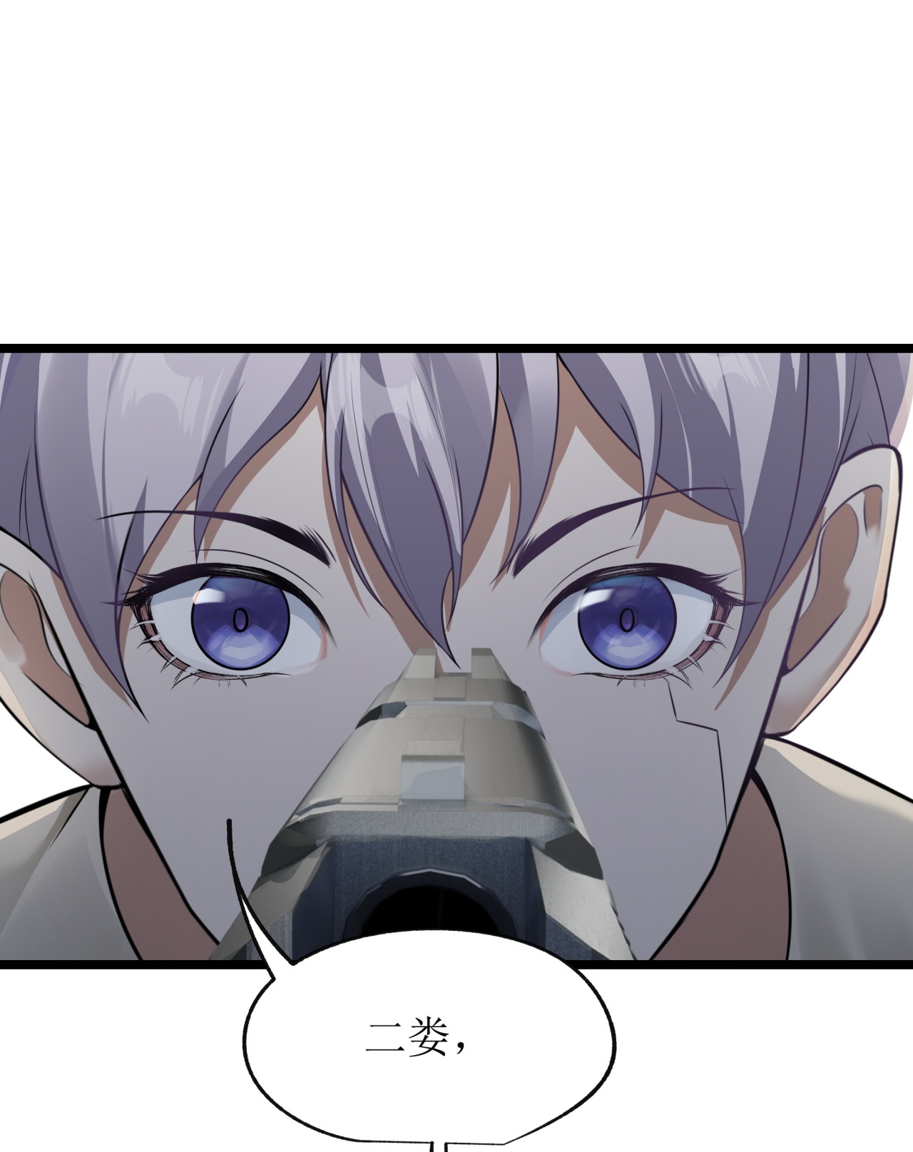 第80话-第81话