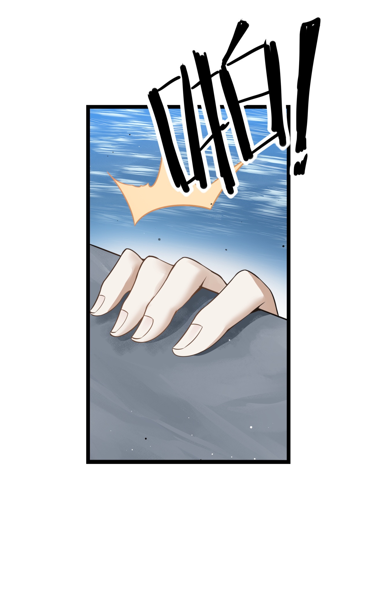 第80话-第81话
