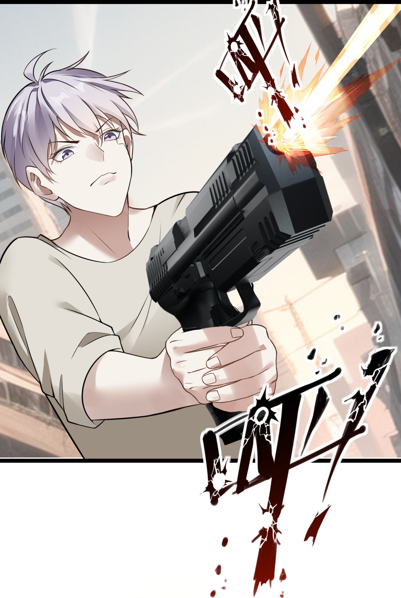 第80话-第81话