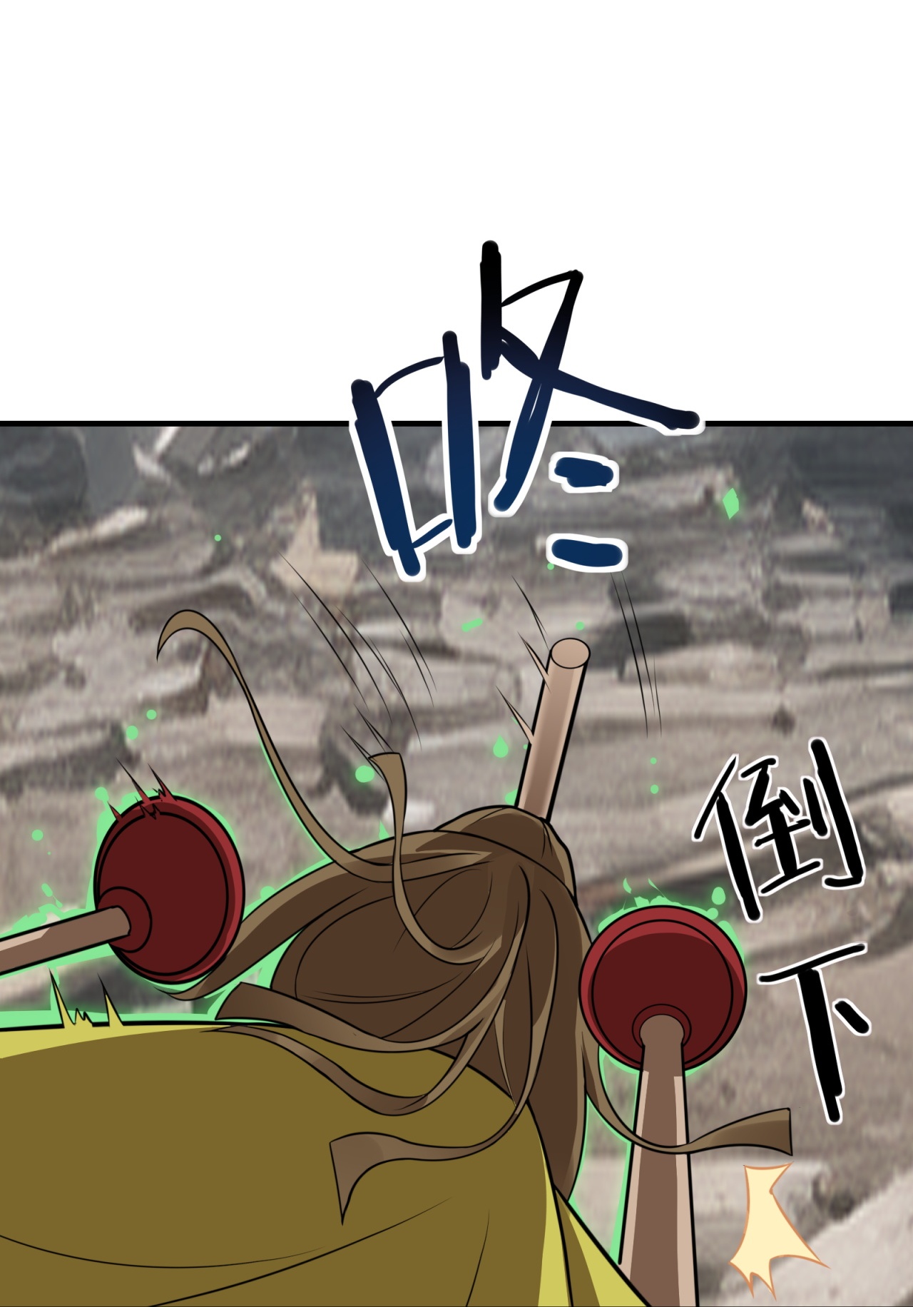 第82话-第83话