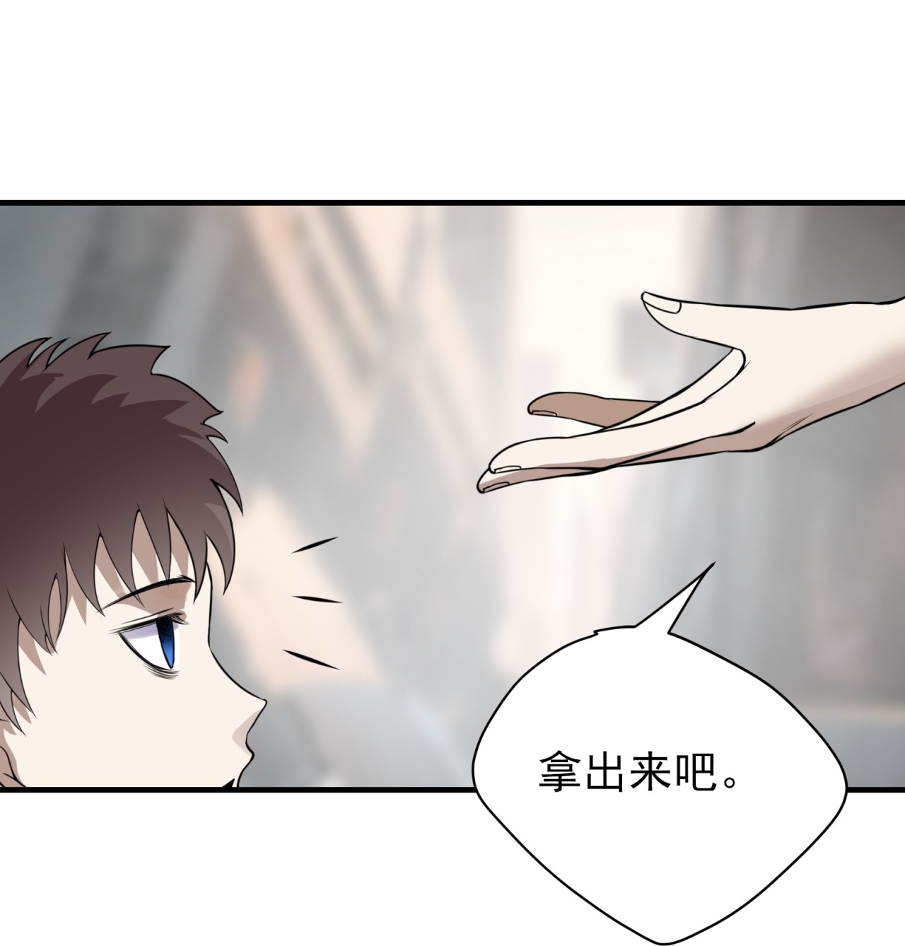 第82话-第83话