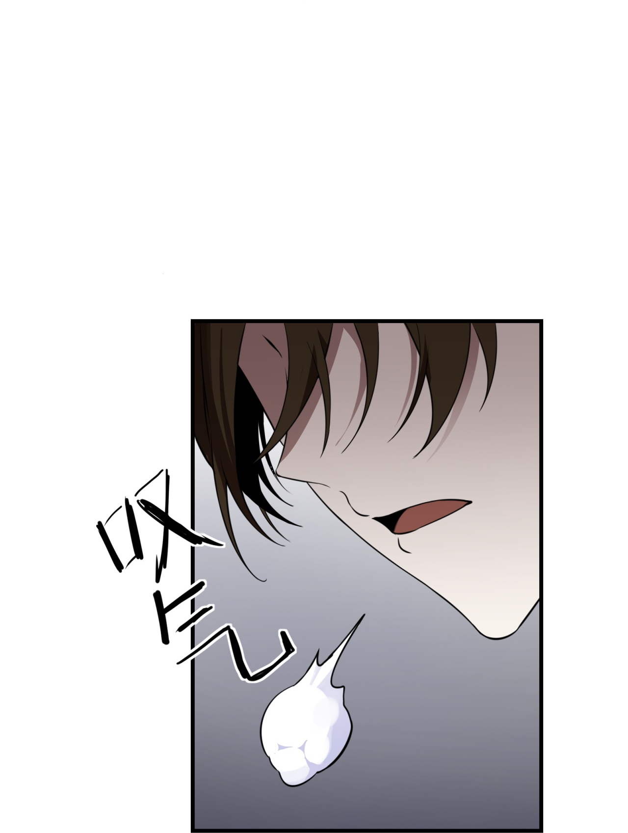 第82话-第83话