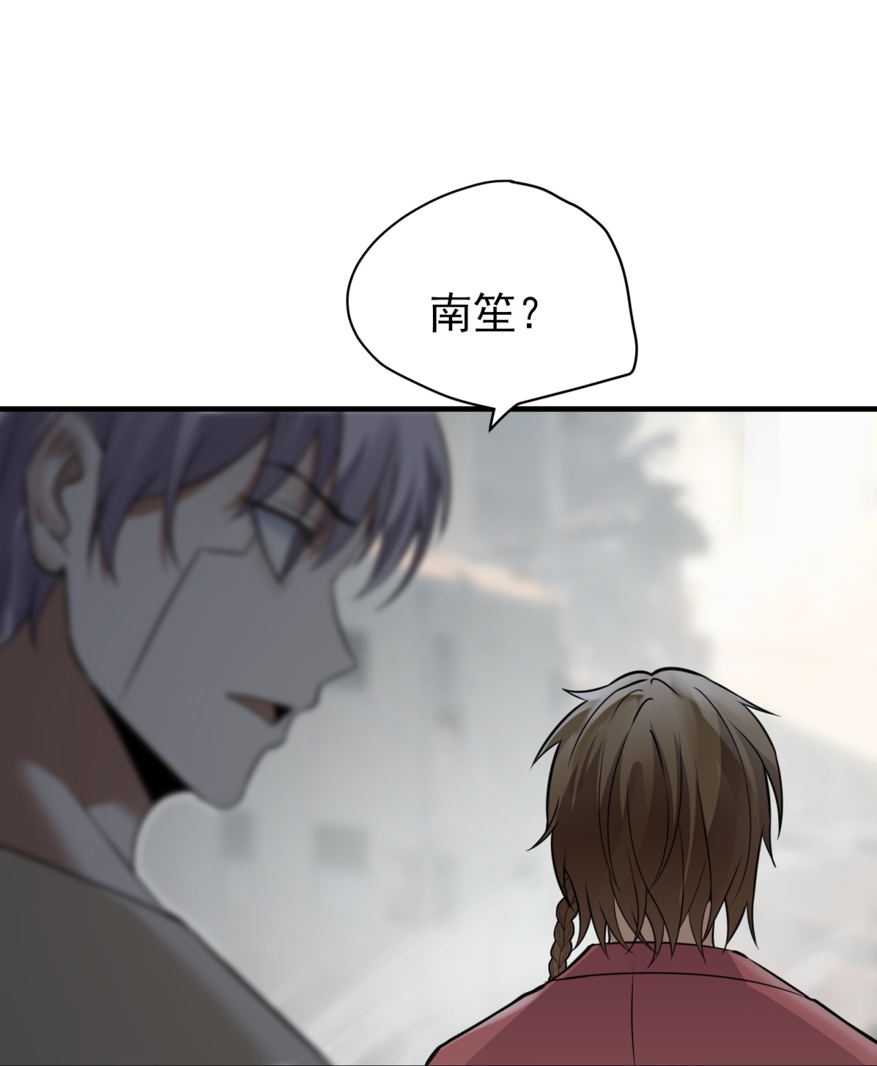 第82话-第83话