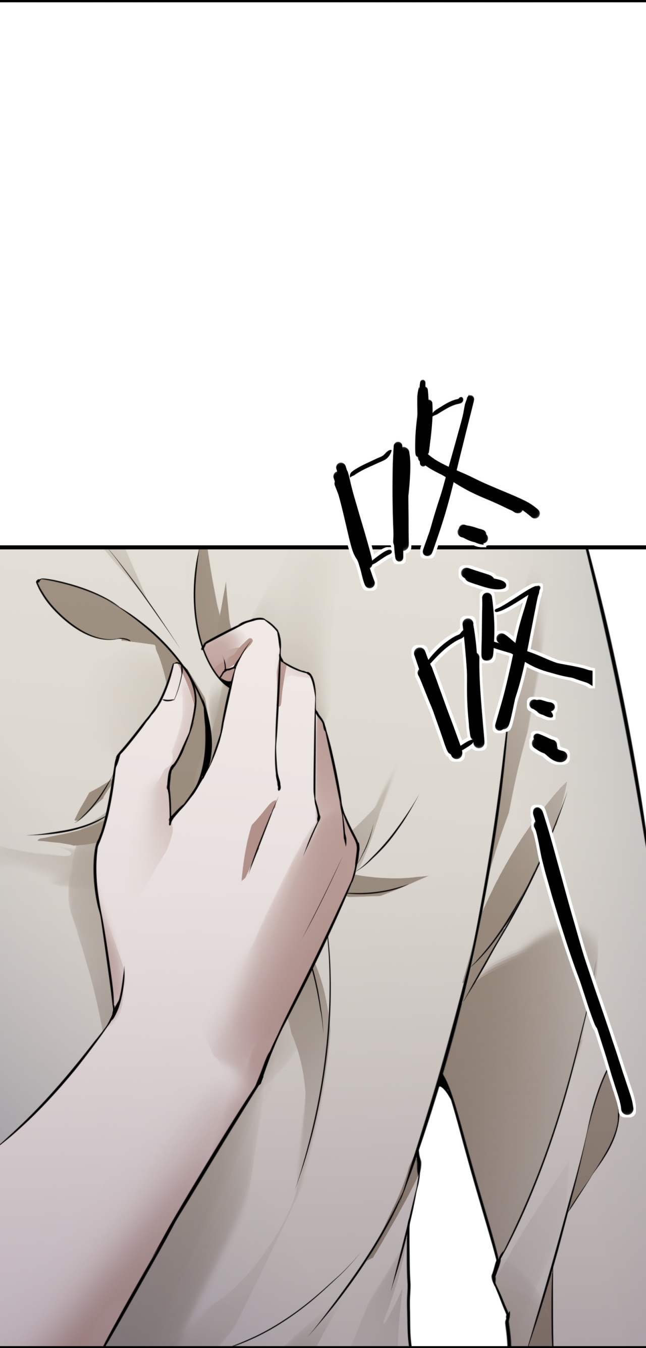 第82话-第83话