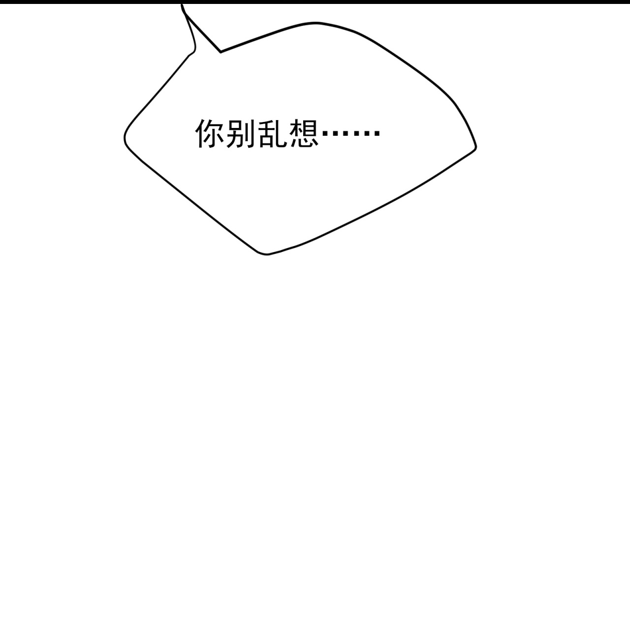 第84话-第85话