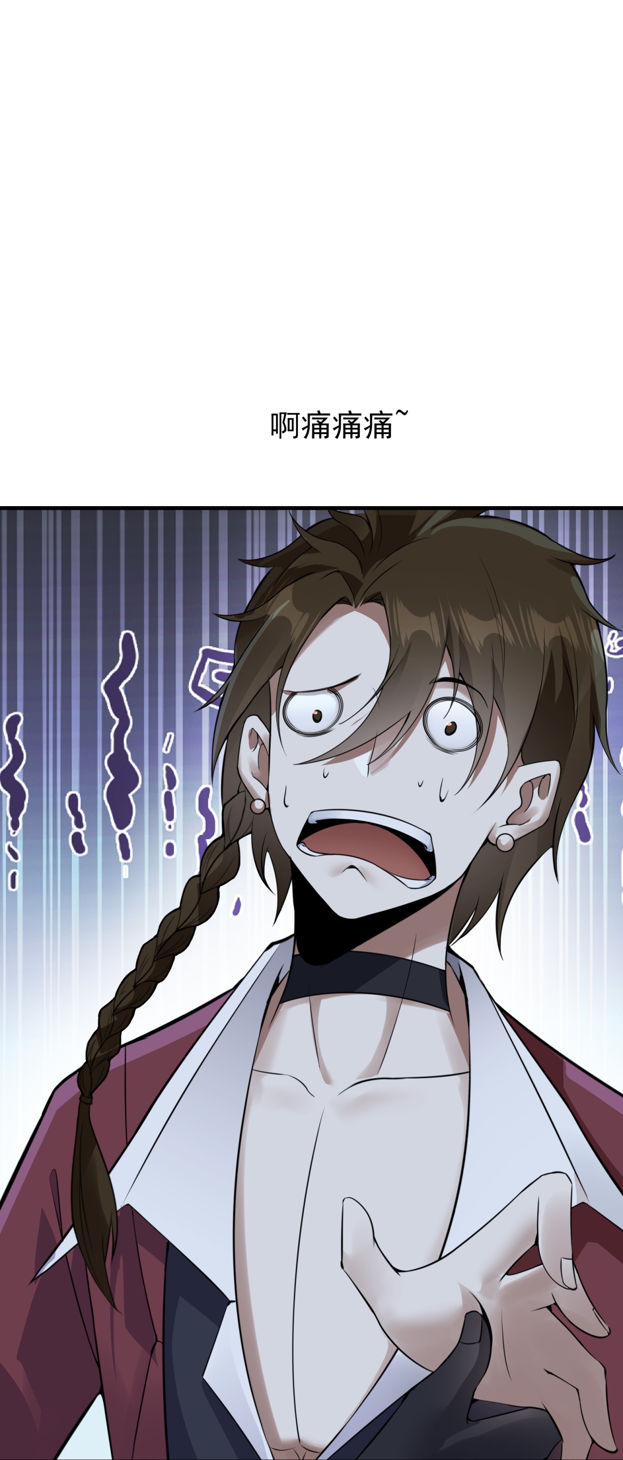 第84话-第85话