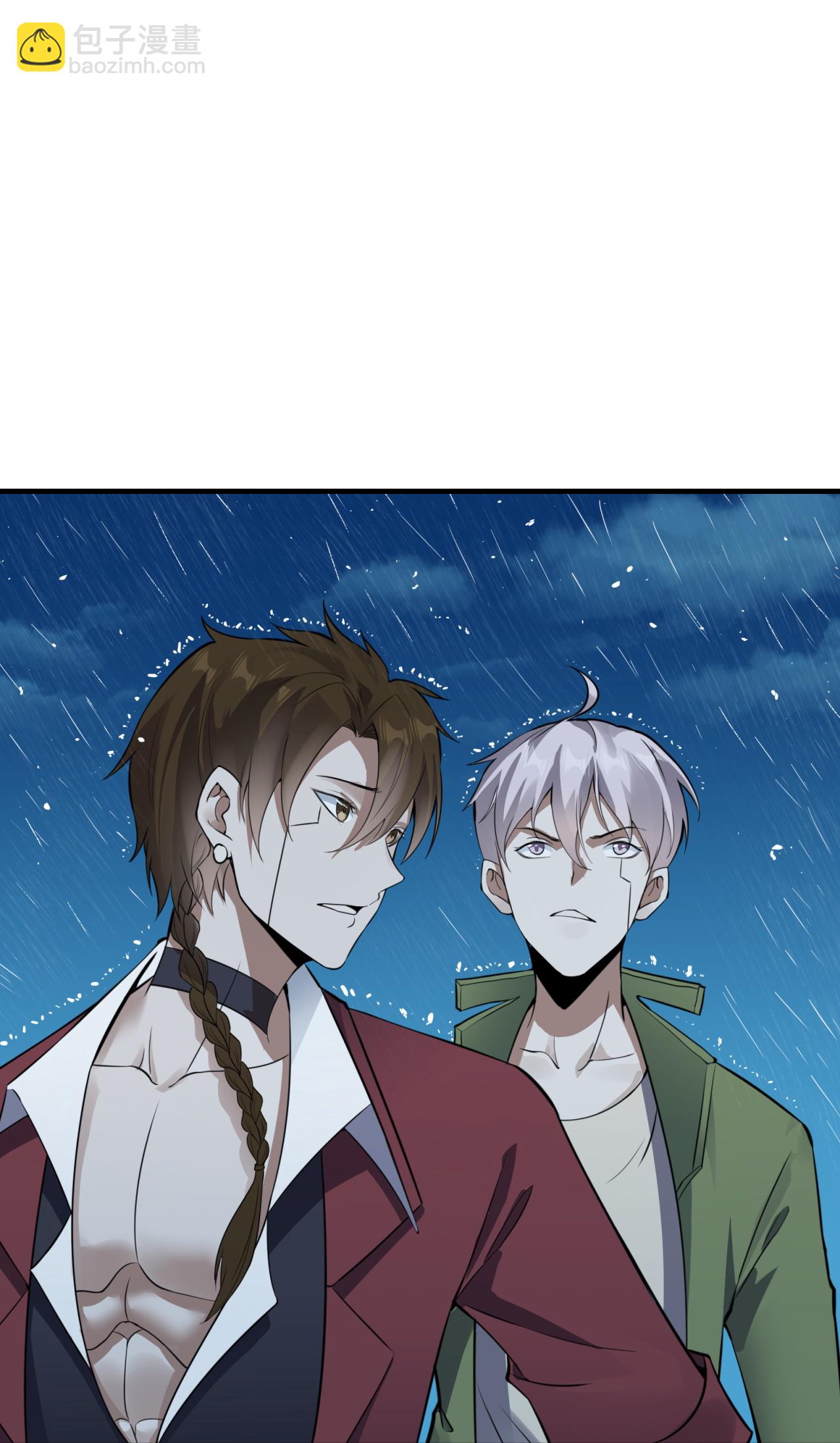 第84话-第85话