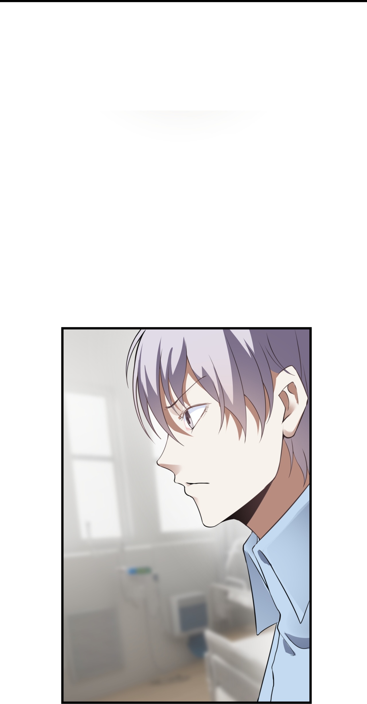 第86话-第87话