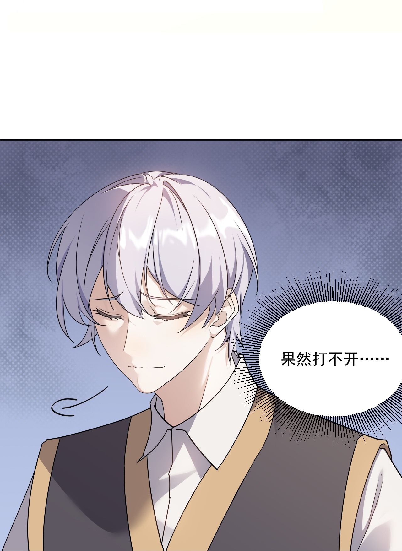 第88话-第89话