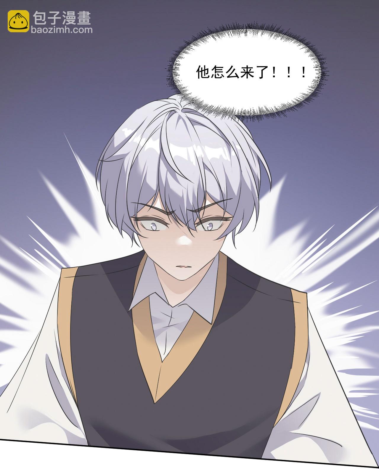 第88话-第89话