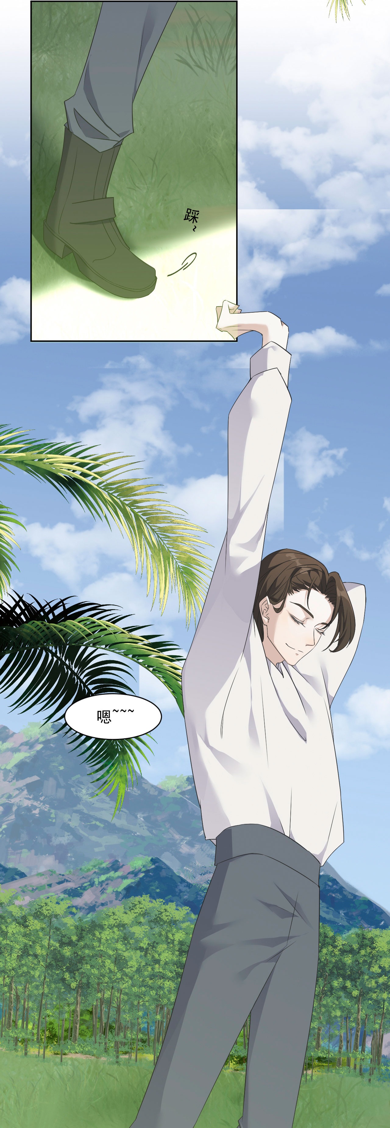 第88话-第89话