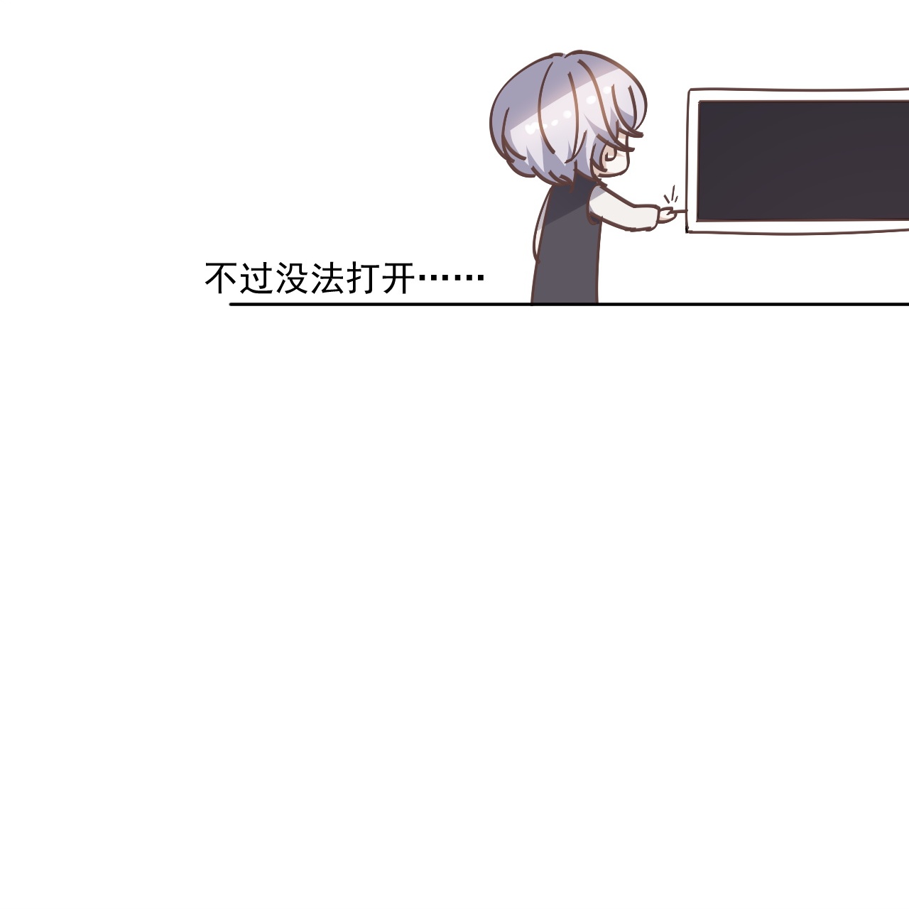 第88话-第89话