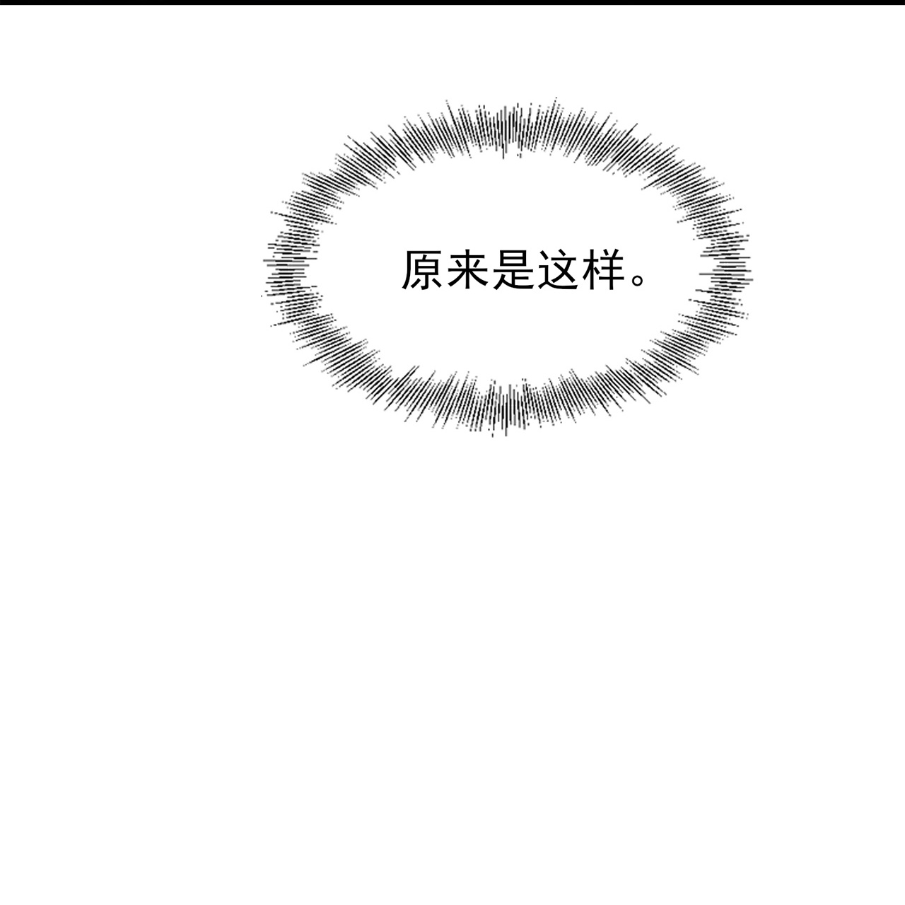 第90话-第91话
