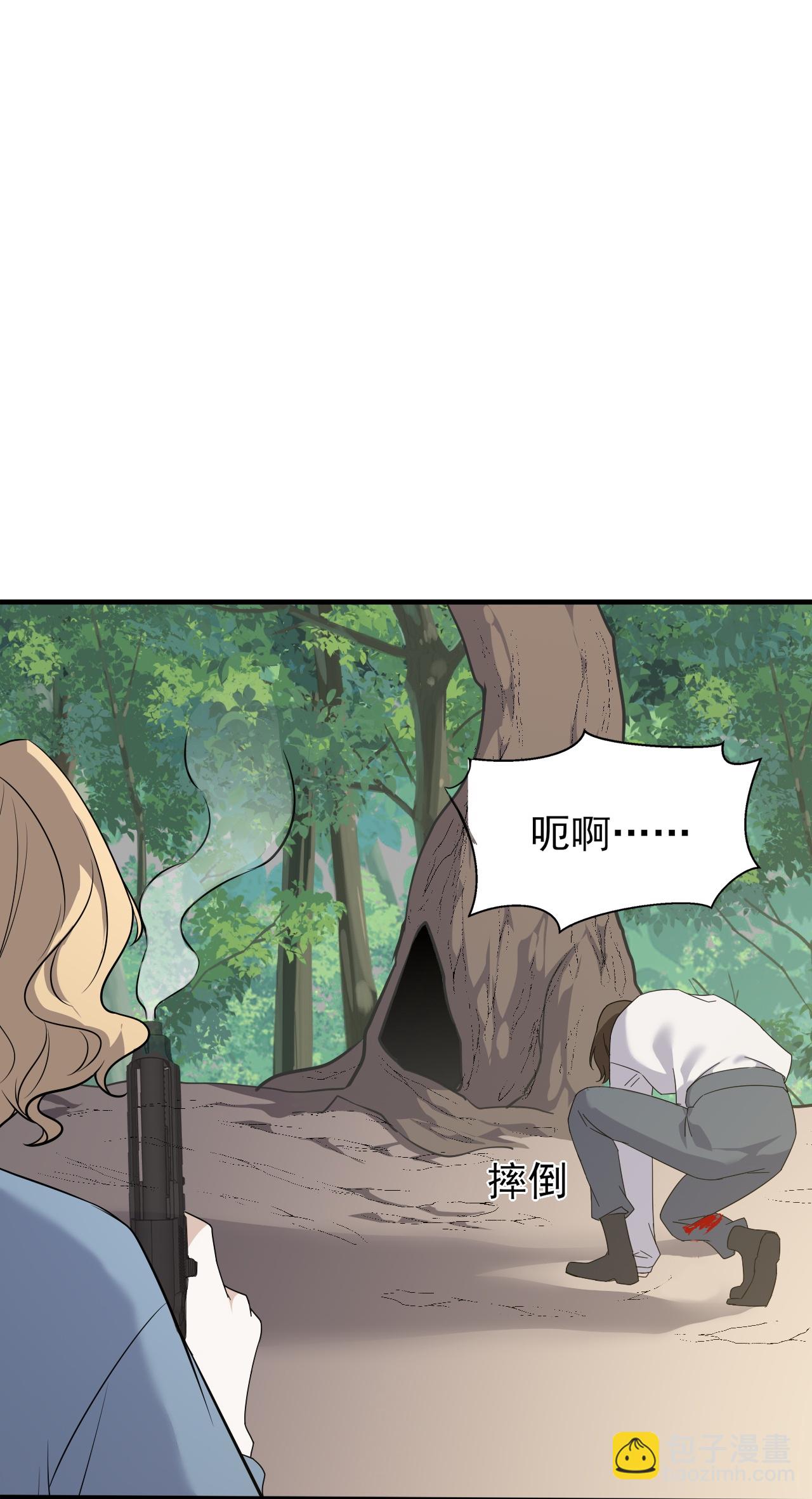 第90话-第91话