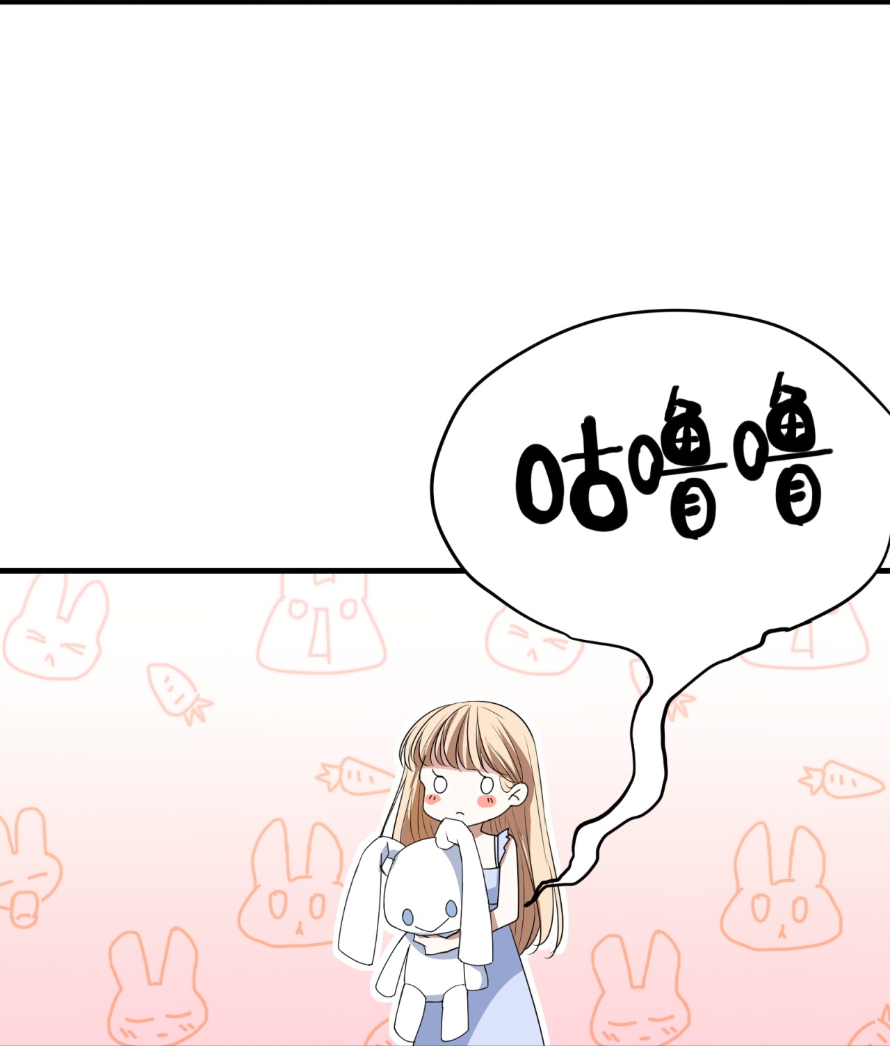第92话-第93话