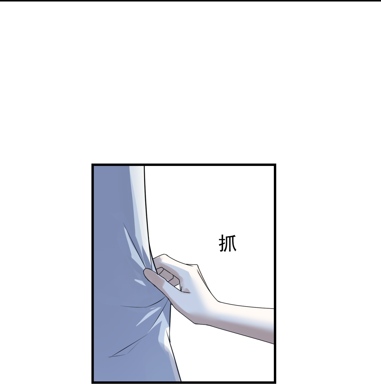 第92话-第93话