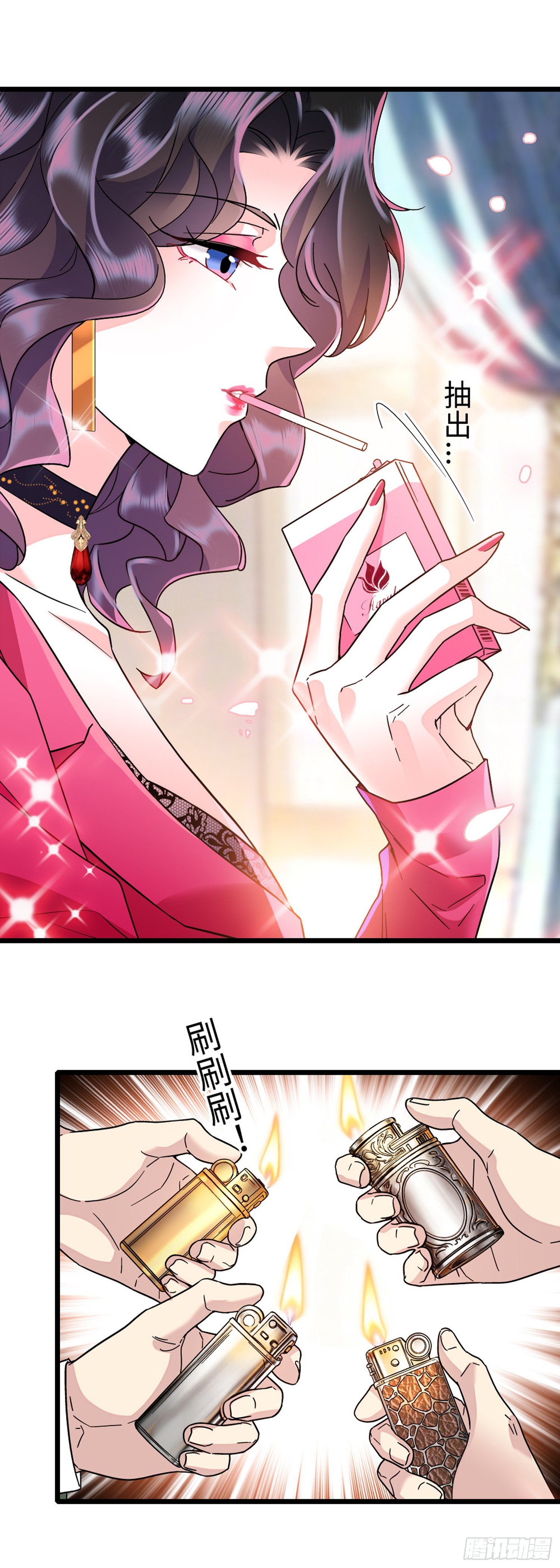 第6话 美艳副总裁-第7话