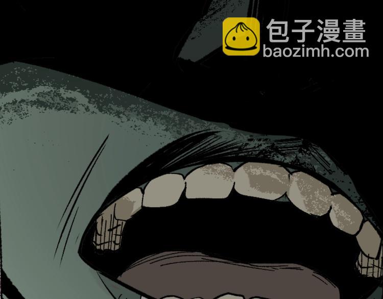 序章 脑洞大开的惊悚单元剧-第1话