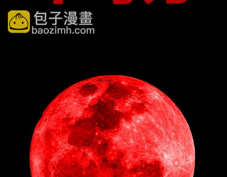 序章 脑洞大开的惊悚单元剧-第1话
