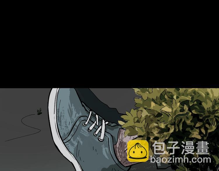 序章 脑洞大开的惊悚单元剧-第1话