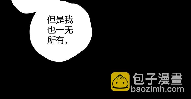 第10话 绑架（2）(1/4)-第11话
