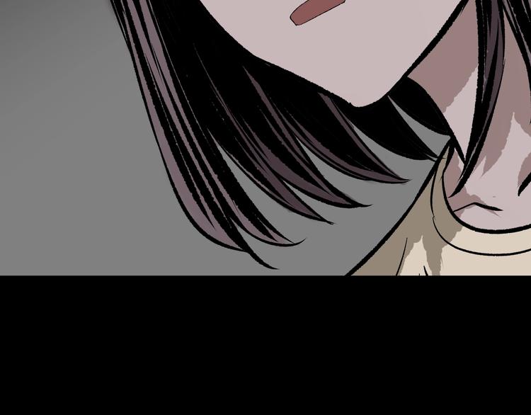 第12话 神剪（2）(1/3)-第13话