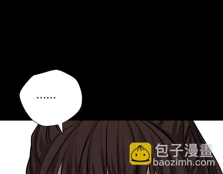 第14话 精算师（2）(1/3)-第15话