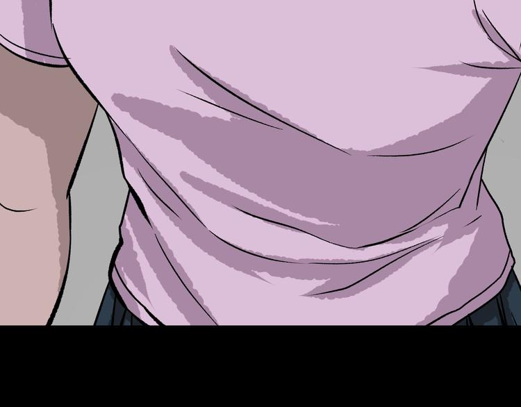 第14话 精算师（2）(1/3)-第15话