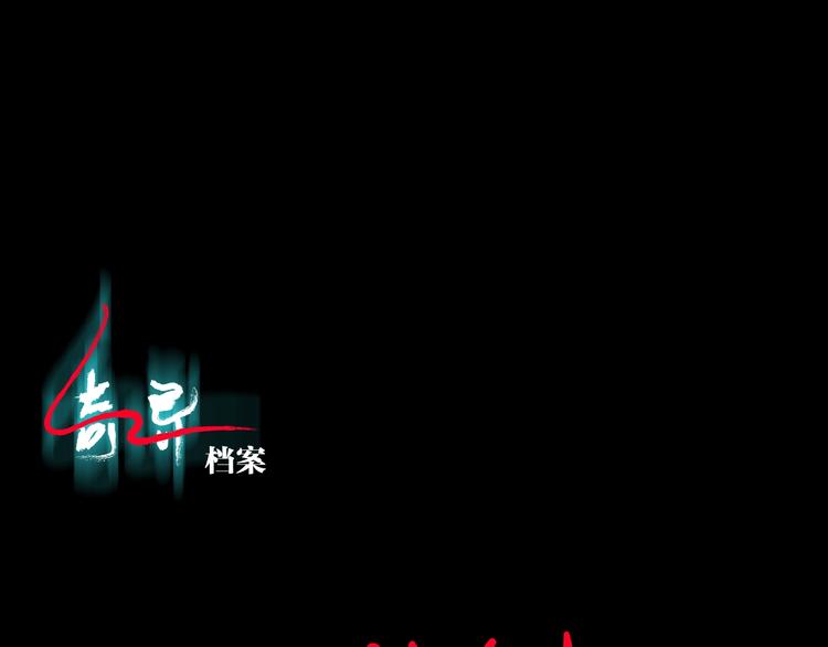 第18话 久别重逢(1/5)-第19话
