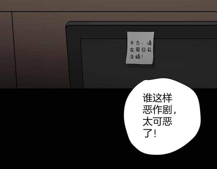 第18话 久别重逢(1/5)-第19话