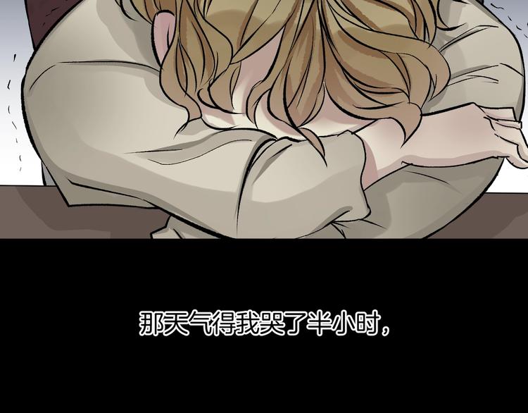 第18话 久别重逢(1/5)-第19话