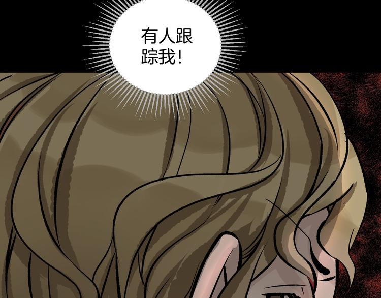 第18话 久别重逢(1/5)-第19话