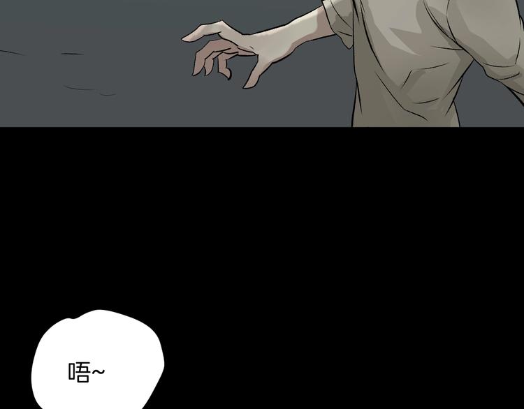 第18话 久别重逢(1/5)-第19话