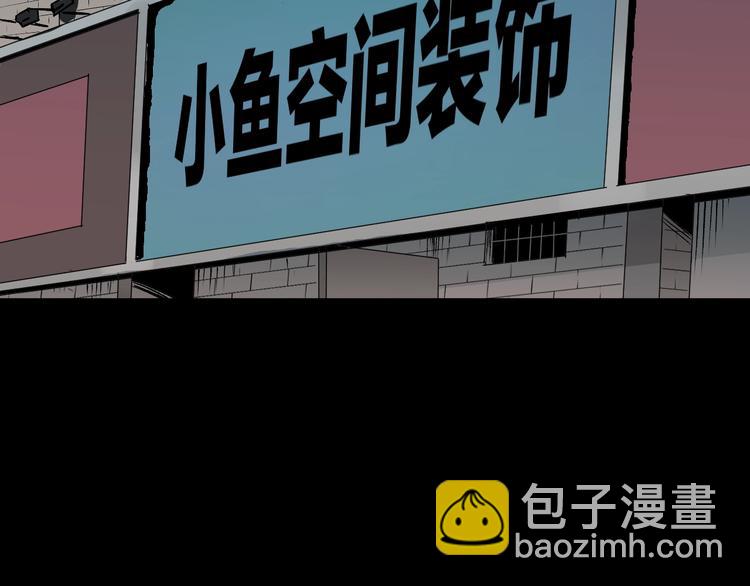 第18话 久别重逢(1/5)-第19话