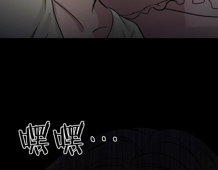 第18话 久别重逢(1/5)-第19话