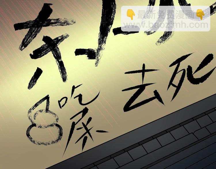 第18话 久别重逢(1/5)-第19话