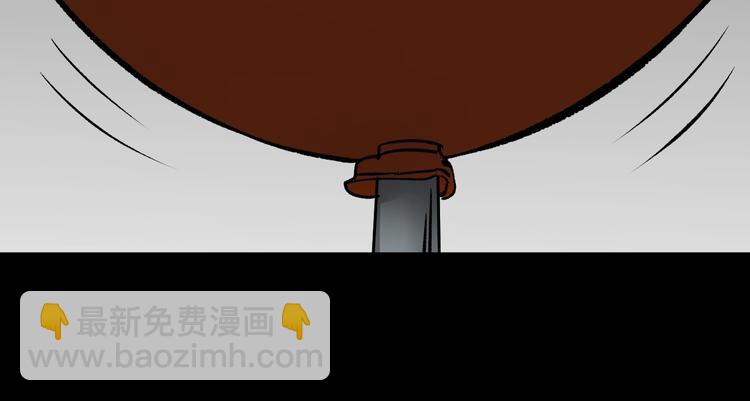 第20话 借胃(1/6)-第21话