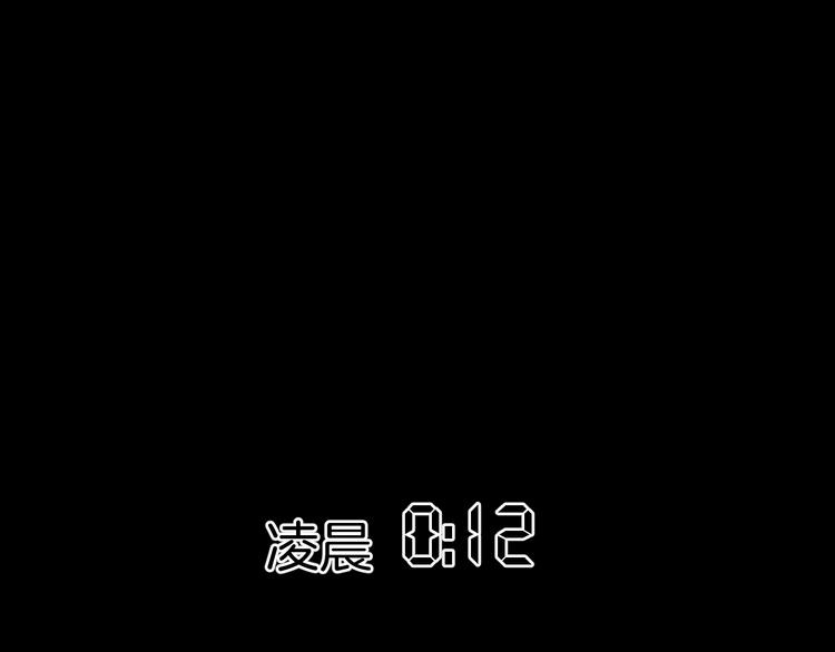 第22话 中秋节(1/6)-第23话