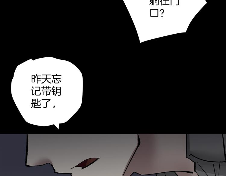 第22话 中秋节(1/6)-第23话