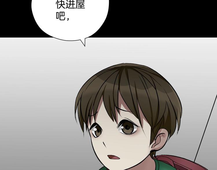 第22话 中秋节(1/6)-第23话