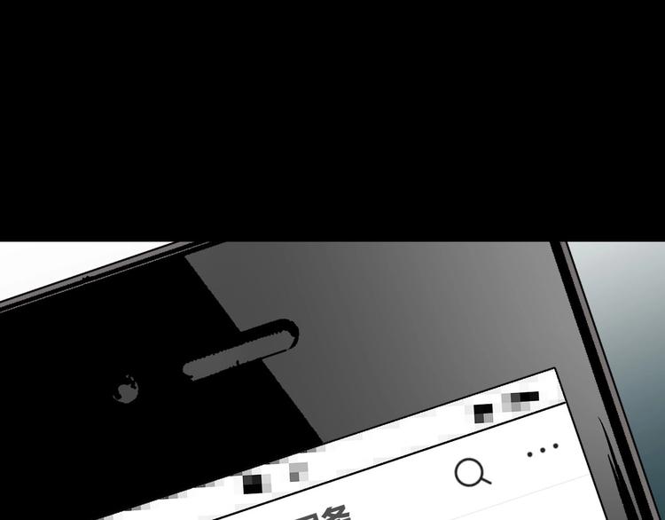 第26话 有纹身的男人(1/4)-第27话