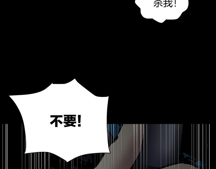 第26话 有纹身的男人(1/4)-第27话