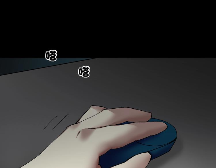 第30话 cosplay(1/5)-第31话