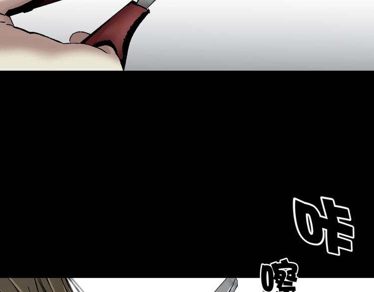 第30话 cosplay(1/5)-第31话