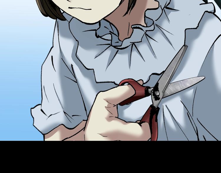 第30话 cosplay(1/5)-第31话